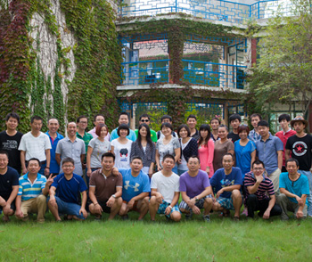 爱普特员工合照