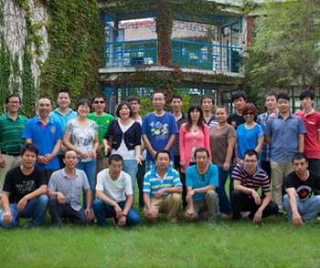 爱普特员工活动合照