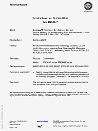 ATEX-HP 系列、ATEX-HP 系列除尘设备防爆证书