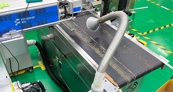 爱普特烟雾净化器