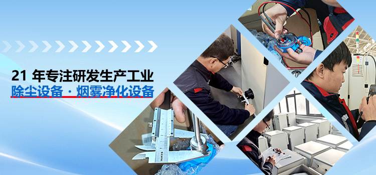 质量管控