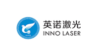 英诺激光