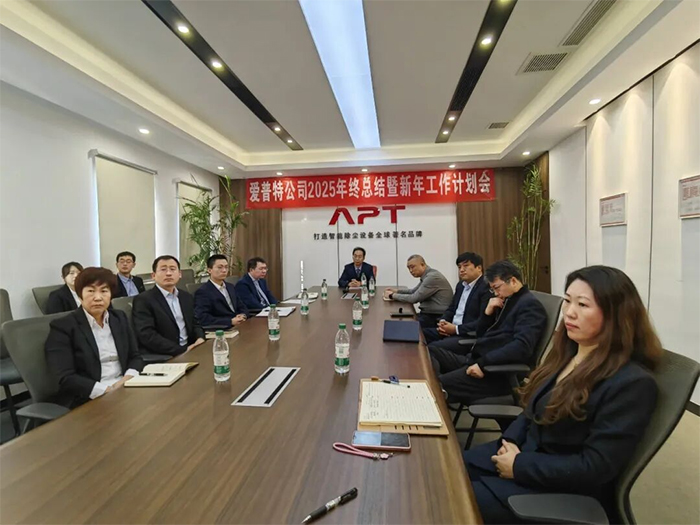 从总结到启程：2025年度复盘与2026发展蓝图 -- 不是一个人的高光，而是一群人的答案