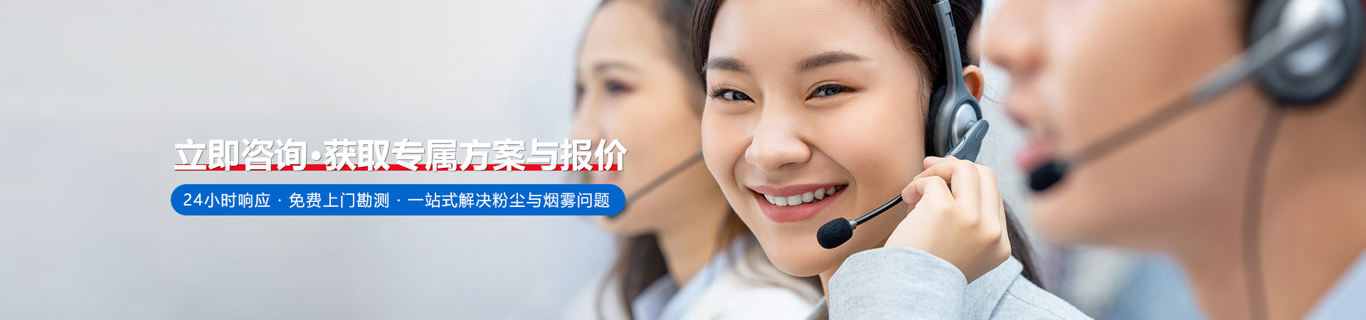 联系爱普特
